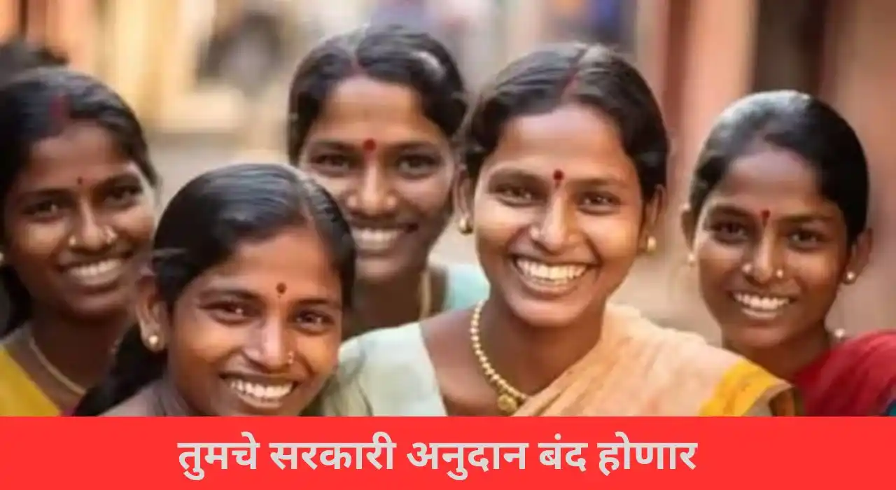 Jan Dhan Account KYC