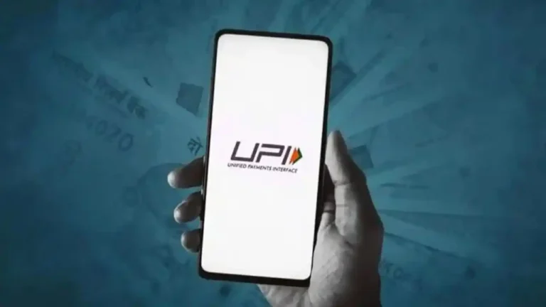 UPI Payment