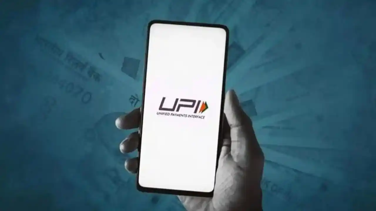 UPI Payment